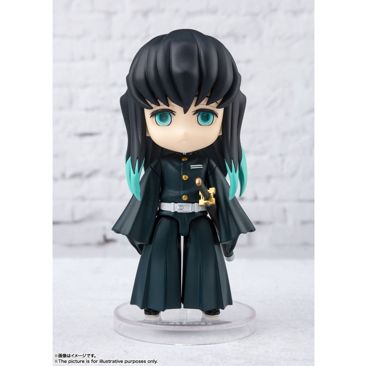 Demon Slayer: Kimetsu no Yaiba -Figuarts Mini- "Tokito Muichiro"-Bandai-Ace Cards & Collectibles
