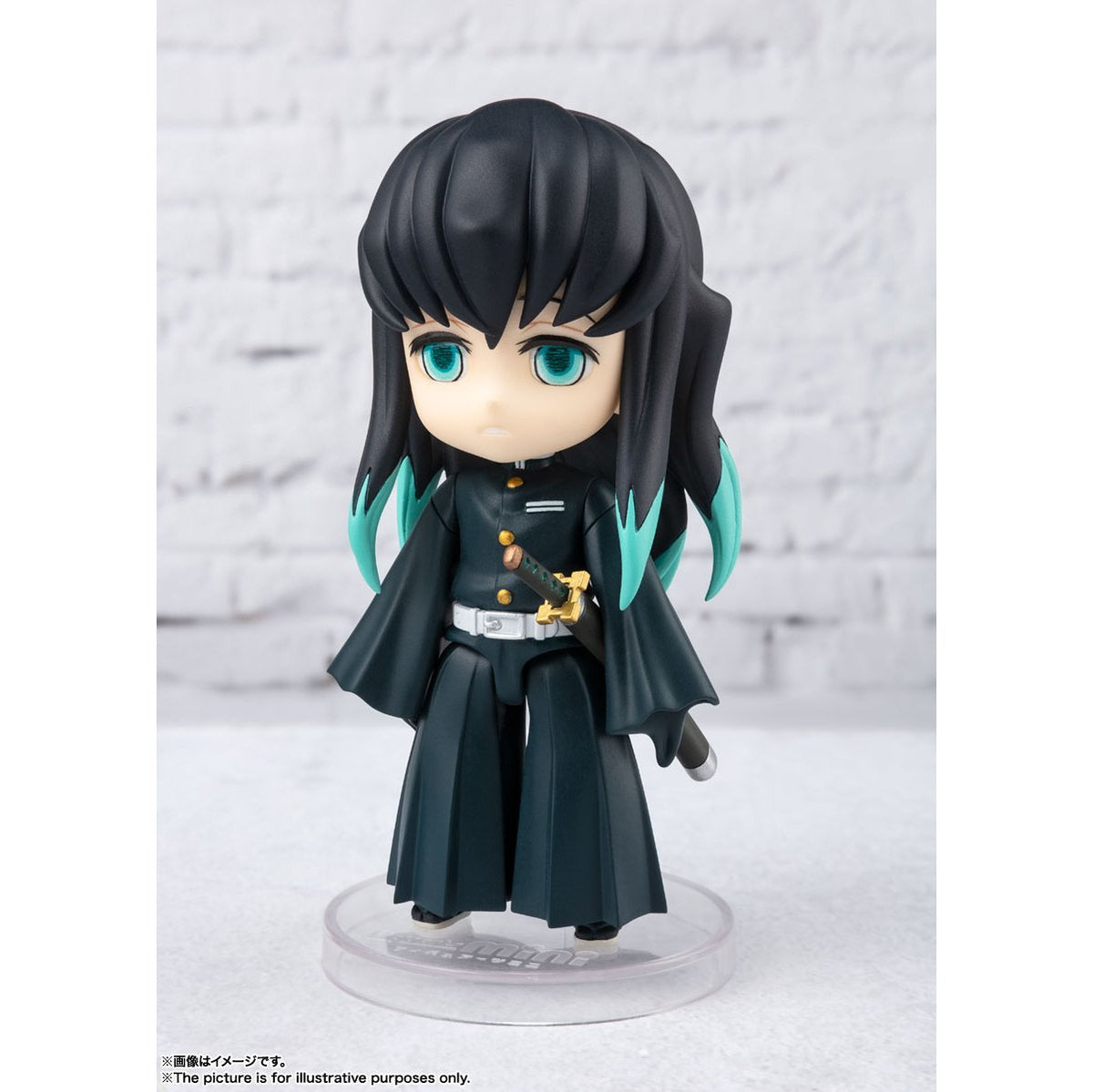 Demon Slayer: Kimetsu no Yaiba -Figuarts Mini- "Tokito Muichiro"-Bandai-Ace Cards & Collectibles