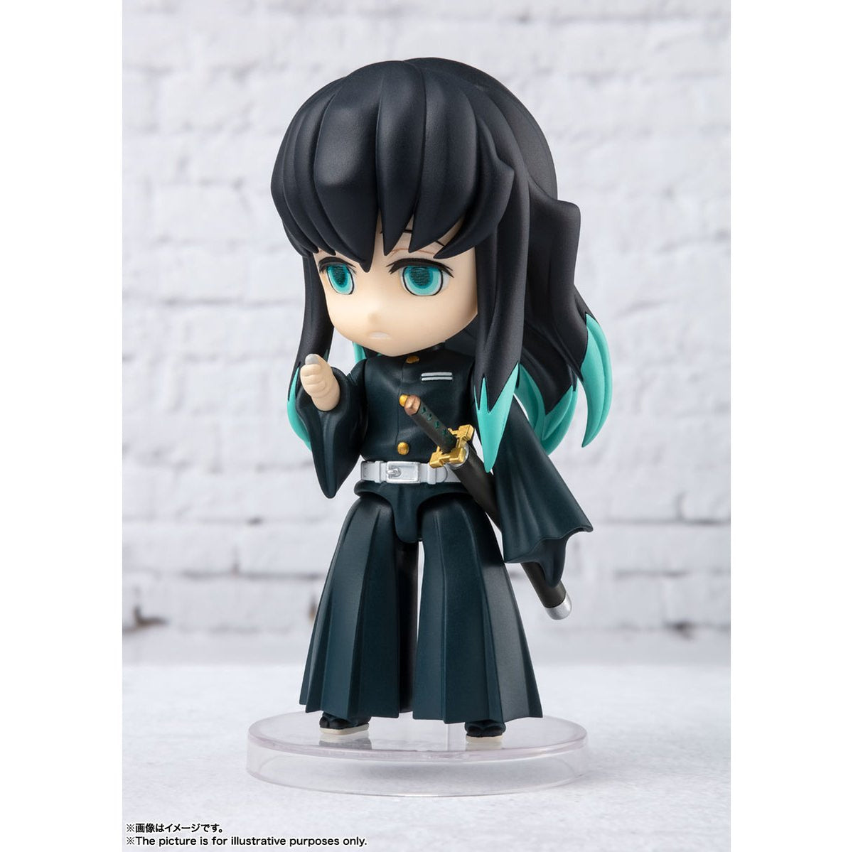 Demon Slayer: Kimetsu no Yaiba -Figuarts Mini- "Tokito Muichiro"-Bandai-Ace Cards & Collectibles