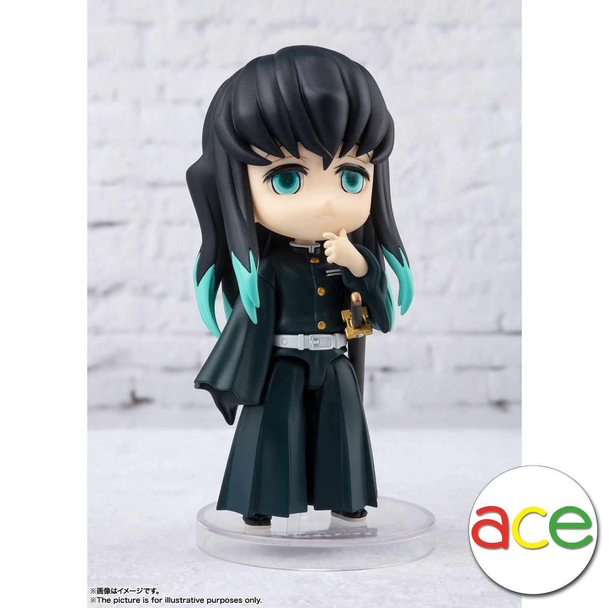 Demon Slayer: Kimetsu no Yaiba -Figuarts Mini- "Tokito Muichiro"-Bandai-Ace Cards & Collectibles