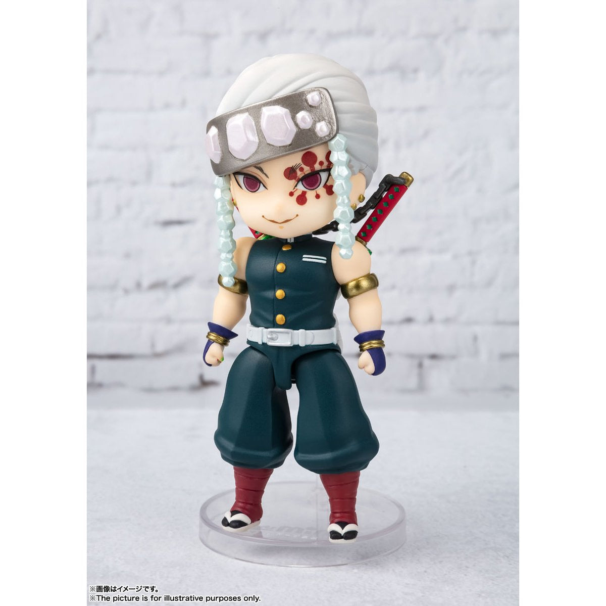 Demon Slayer: Kimetsu no Yaiba -Figuarts Mini- "Uzui Tengen"-Bandai-Ace Cards & Collectibles
