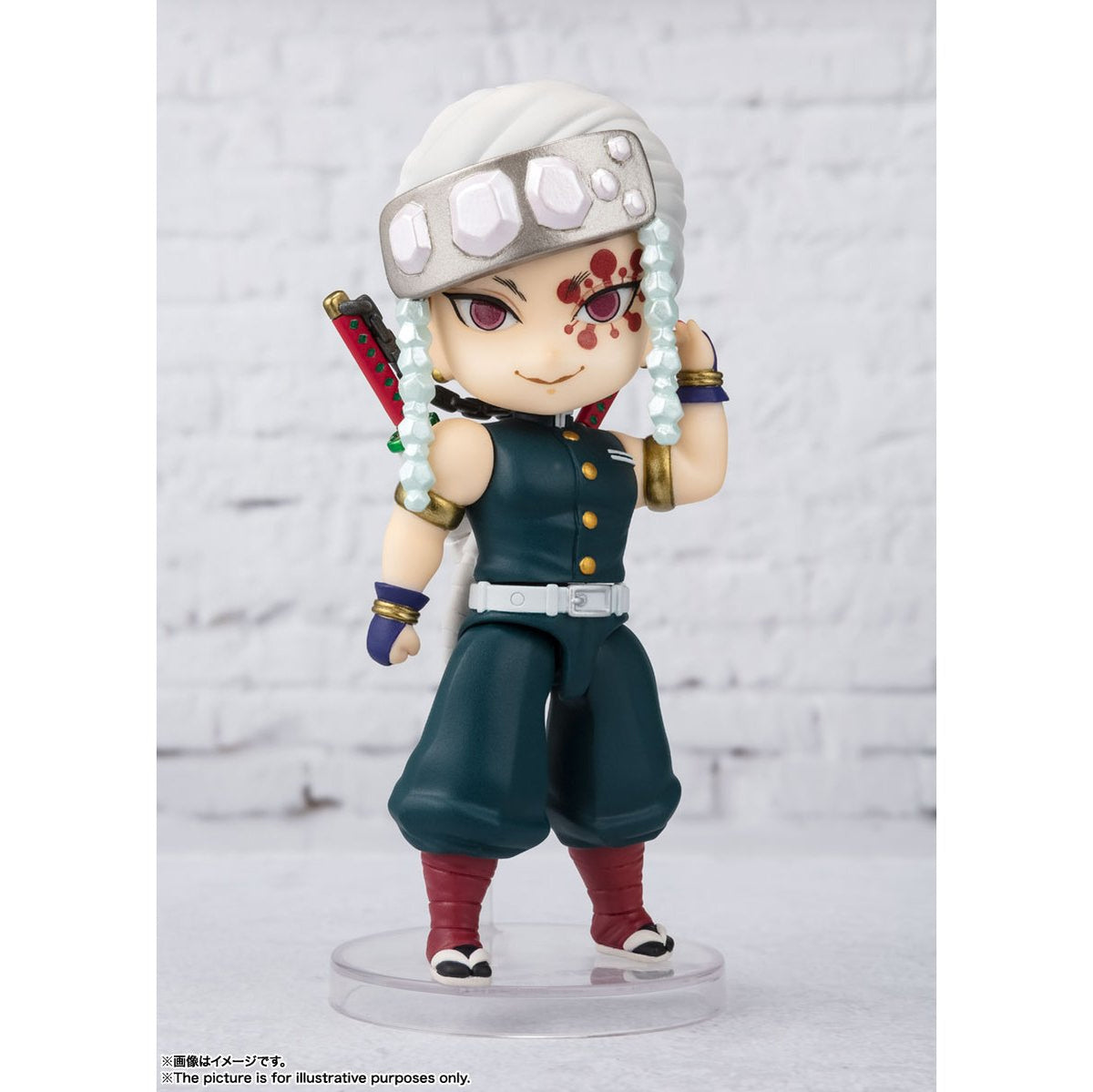 Demon Slayer: Kimetsu no Yaiba -Figuarts Mini- "Uzui Tengen"-Bandai-Ace Cards & Collectibles