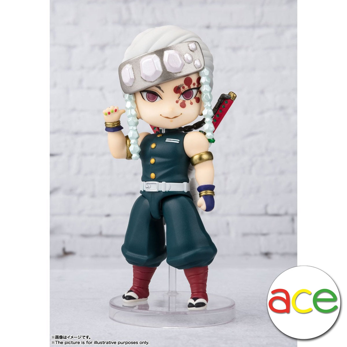 Demon Slayer: Kimetsu no Yaiba -Figuarts Mini- "Uzui Tengen"-Bandai-Ace Cards & Collectibles