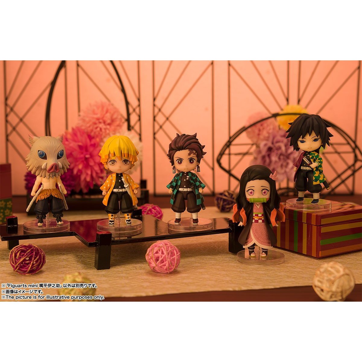 Demon Slayer: Kimetsu no Yaiba -Figuarts Mini- "Zenitsu Agatsuma"-Bandai-Ace Cards & Collectibles