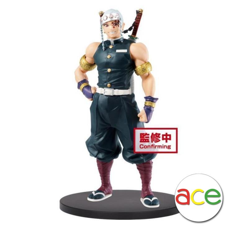 Demon Slayer: Kimetsu no Yaiba Figure Vol. 11 (B: Tengen Uzui)-Bandai-Ace Cards & Collectibles