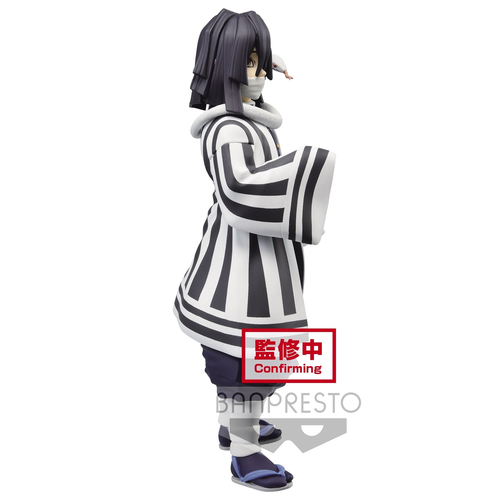 Demon Slayer: Kimetsu no Yaiba Figure Vol. 15 (B: Obanai Iguro)-Bandai-Ace Cards & Collectibles