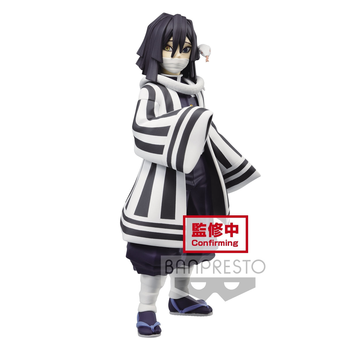 Demon Slayer: Kimetsu no Yaiba Figure Vol. 15 (B: Obanai Iguro) (Reissue)-Bandai-Ace Cards & Collectibles