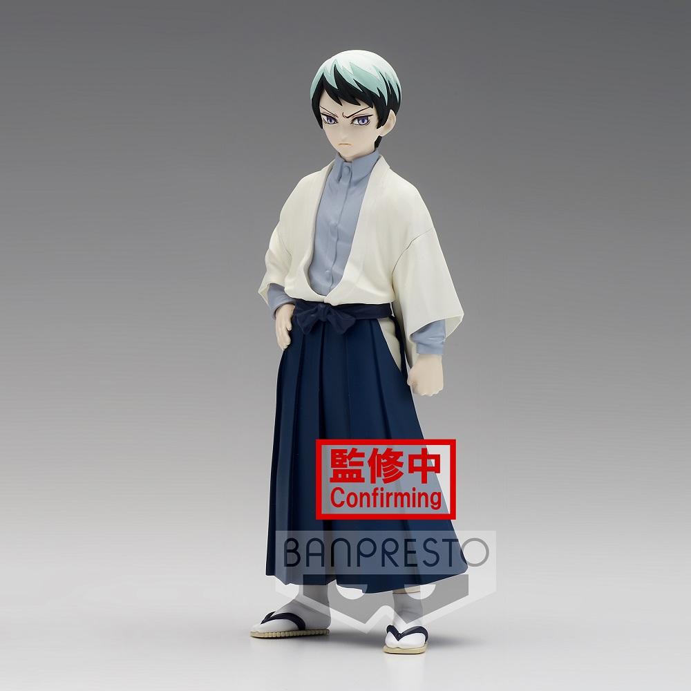 Demon Slayer: Kimetsu no Yaiba Figure Vol. 21 "Yushiro" (Ver. B)-Bandai-Ace Cards & Collectibles