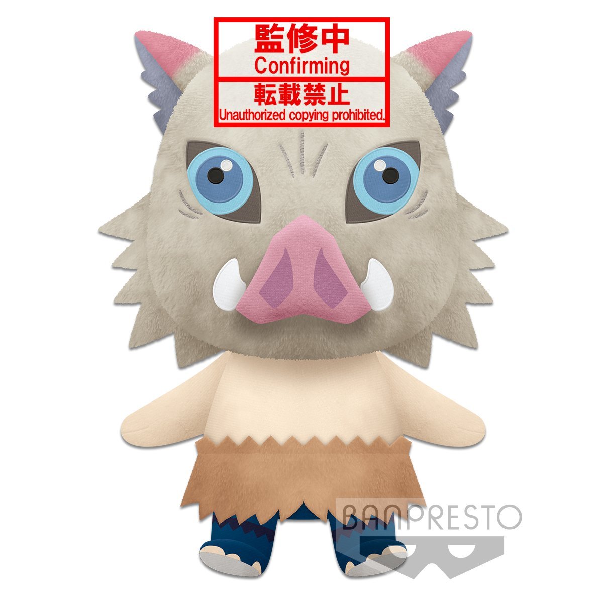 Demon Slayer: Kimetsu no Yaiba &quot;Inosuke&quot; Super Big Plush-Bandai-Ace Cards &amp; Collectibles
