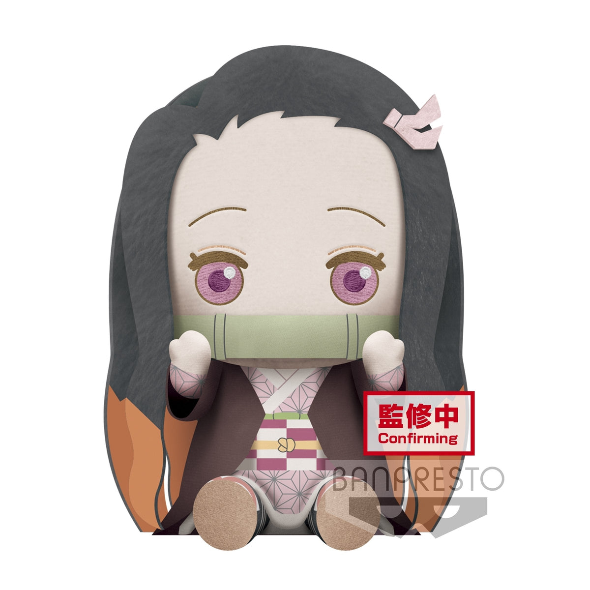 Demon Slayer: Kimetsu no Yaiba "Nezuko Kamado" -Real Face- Big Plush-Bandai-Ace Cards & Collectibles