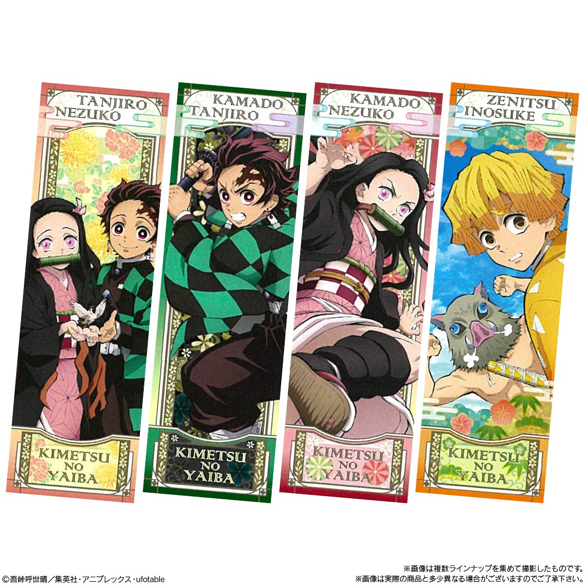 Demon Slayer Kimetsu no Yaiba : Nezuko's Choco Bar ~Strawberry Flavour~-Single Pack (Random)-Bandai-Ace Cards & Collectibles