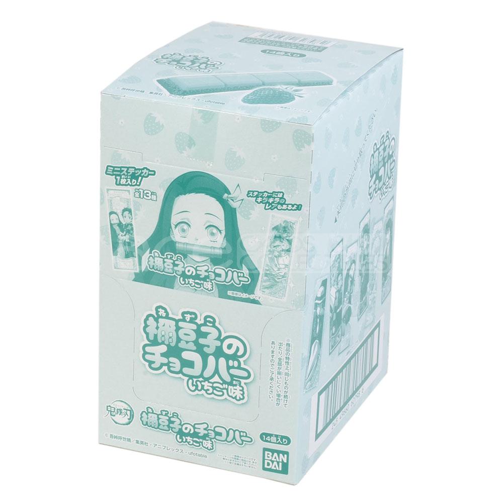 Demon Slayer Kimetsu no Yaiba : Nezuko's Choco Bar ~Strawberry Flavour~-Single Pack (Random)-Bandai-Ace Cards & Collectibles