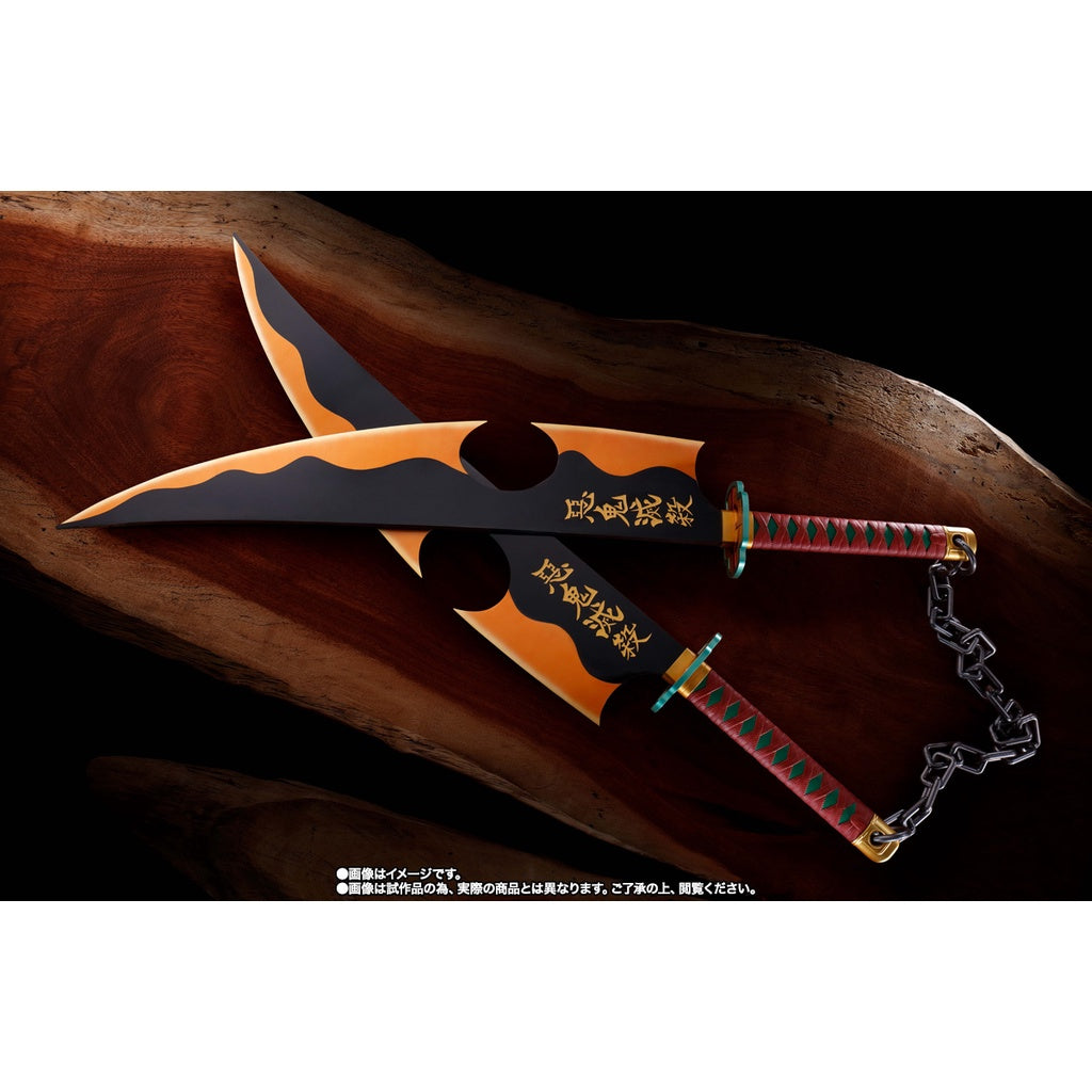 Demon Slayer: Kimetsu no Yaiba -PROPLICA- Nichirin Sword (Tengen Uzui)-Bandai-Ace Cards & Collectibles