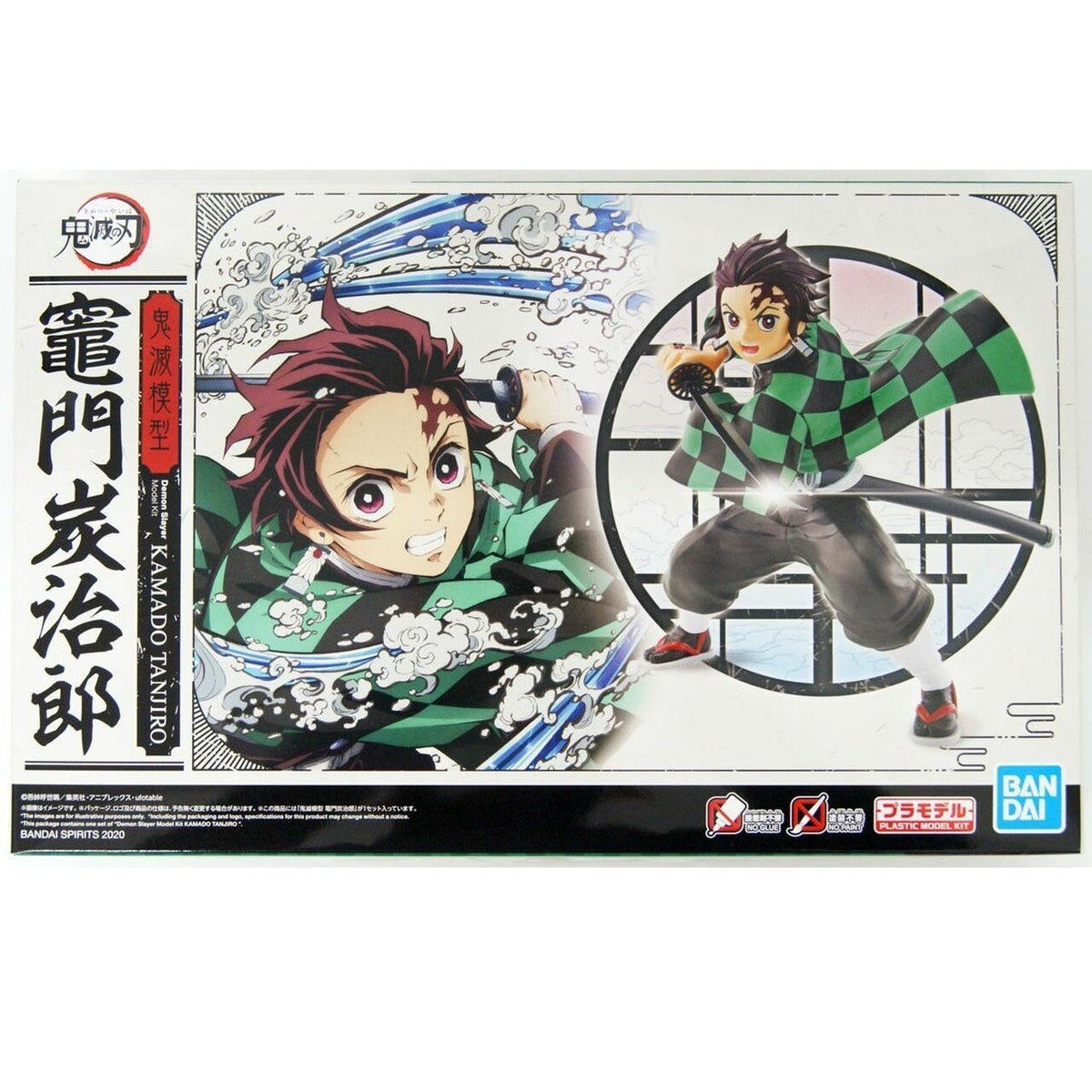 Demon Slayer: Kimetsu no Yaiba Plastic Model Kit "Tanjiro Kamado"-Bandai-Ace Cards & Collectibles
