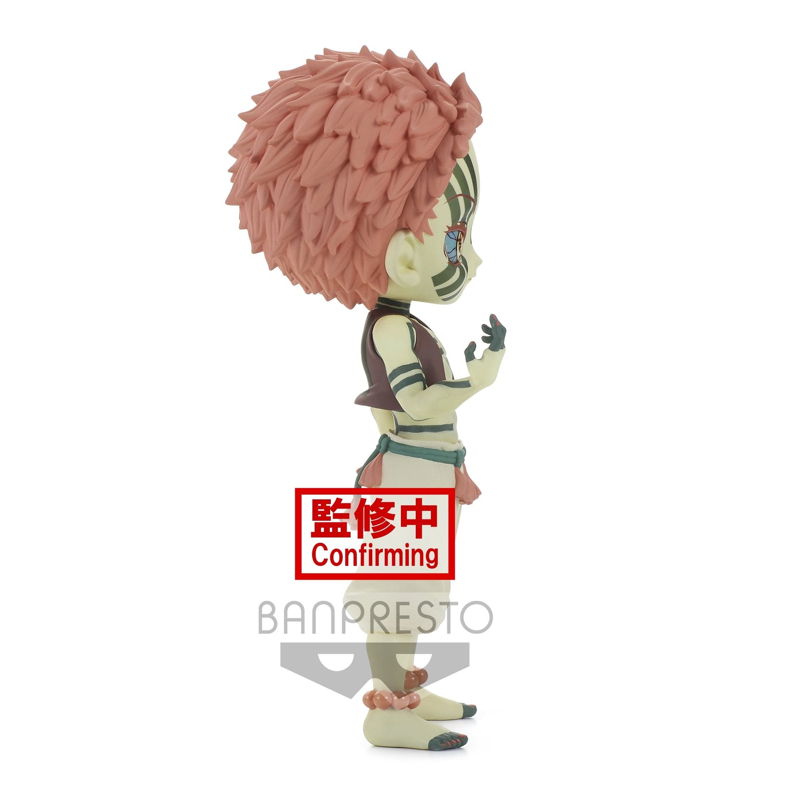 Demon Slayer: Kimetsu no Yaiba Q Posket "Akaza" (Ver. B)-Bandai-Ace Cards & Collectibles