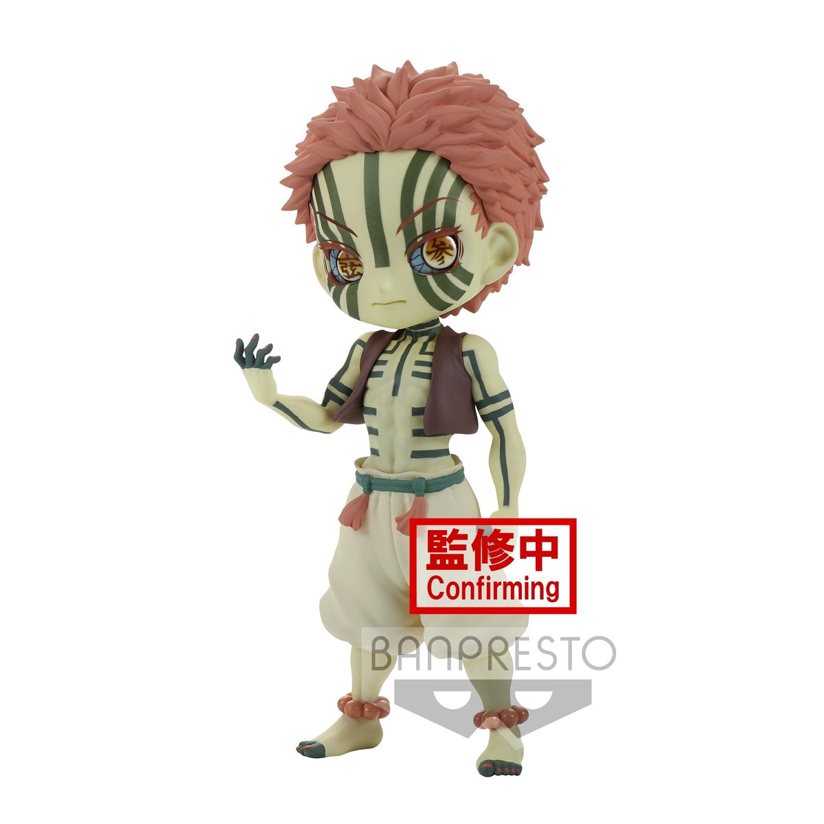 Demon Slayer: Kimetsu no Yaiba Q Posket "Akaza" (Ver. B)-Bandai-Ace Cards & Collectibles