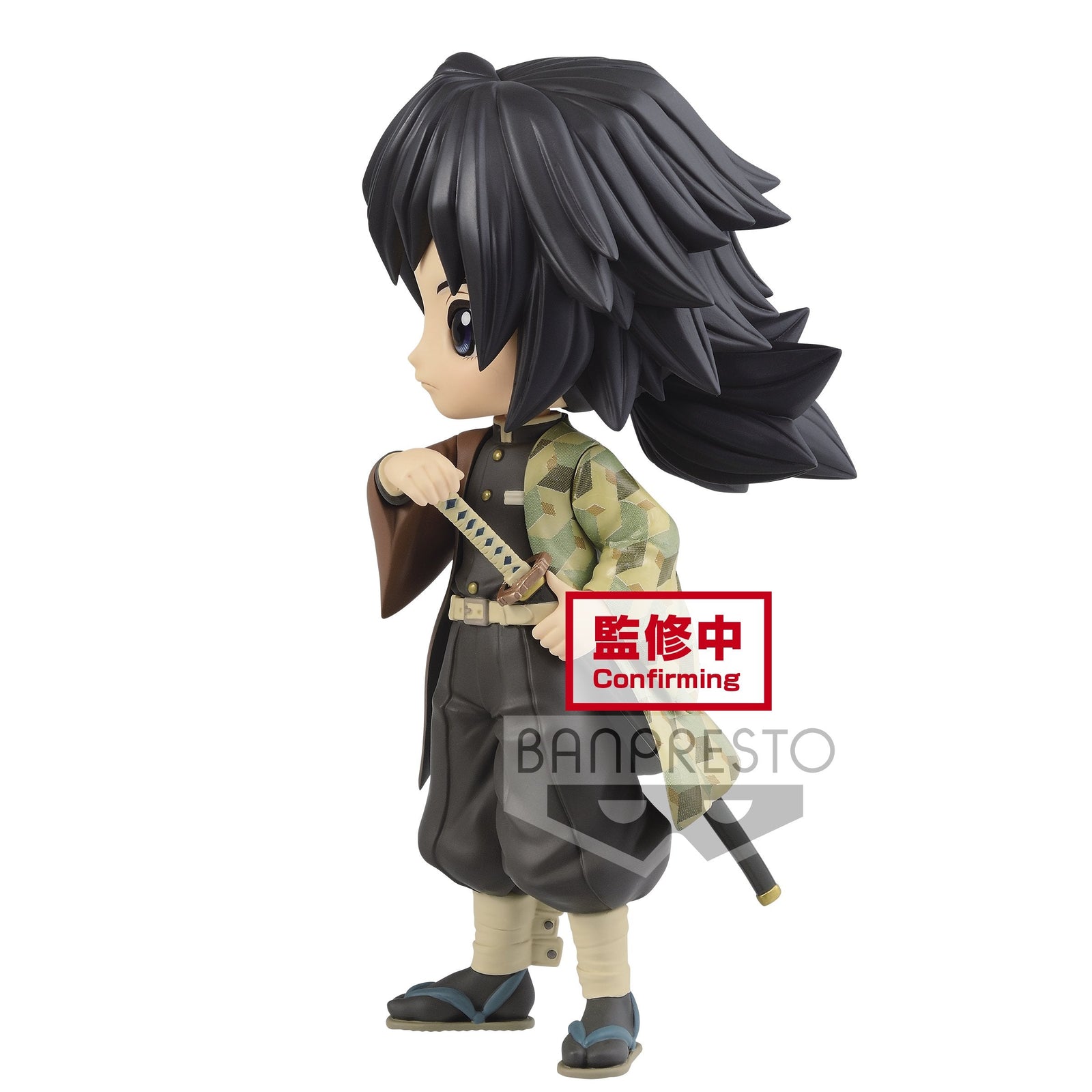 Demon Slayer: Kimetsu no Yaiba Q Posket "Giyu Tomioka" (Ver. B)-Bandai-Ace Cards & Collectibles