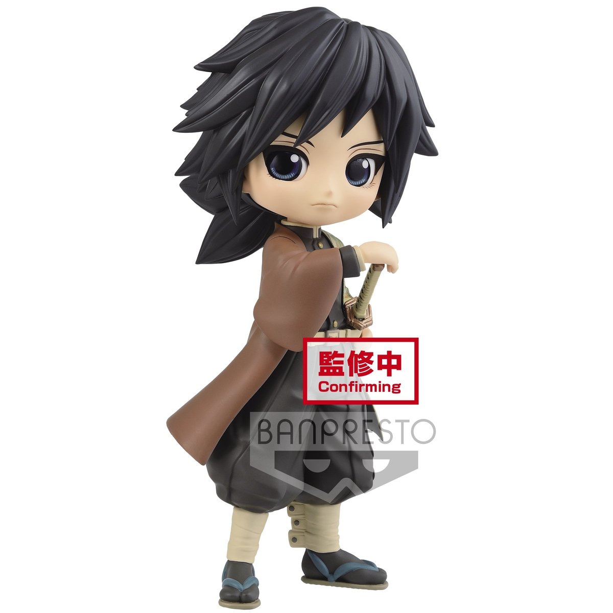 Demon Slayer: Kimetsu no Yaiba Q Posket "Giyu Tomioka" (Ver. B)-Bandai-Ace Cards & Collectibles