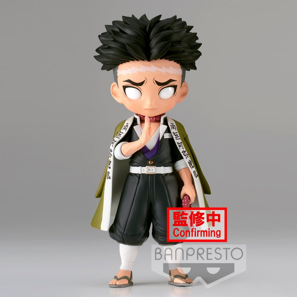 Demon Slayer: Kimetsu no Yaiba Q Posket "Gyomei Himejima" (Ver. A)-Bandai-Ace Cards & Collectibles
