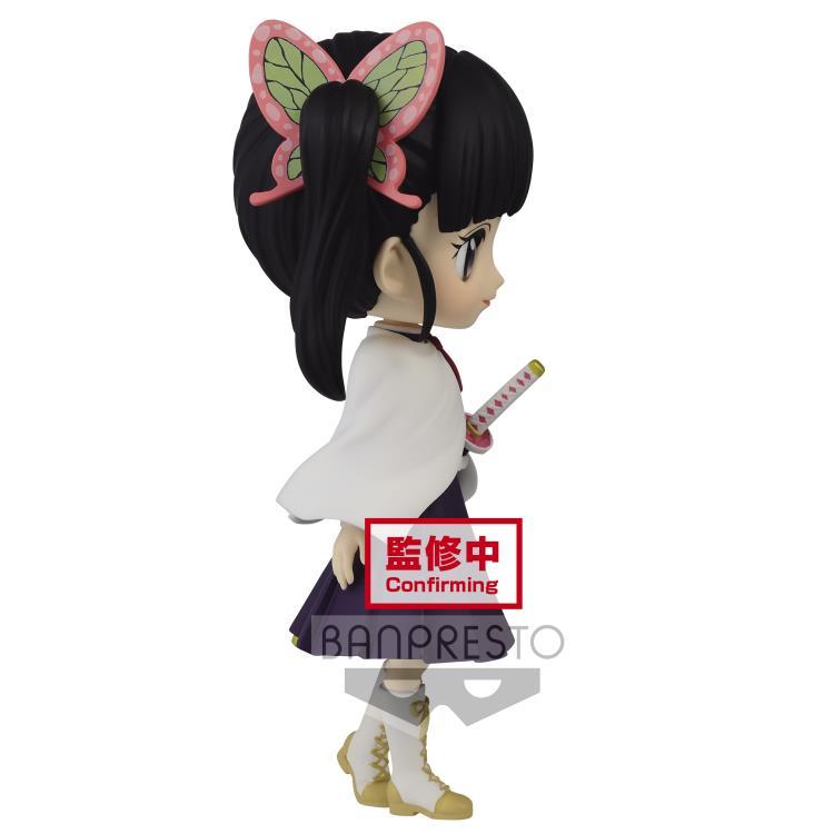 Demon Slayer: Kimetsu no Yaiba Q Posket "Kanao Tsuyuri" (Ver. A)-Bandai-Ace Cards & Collectibles