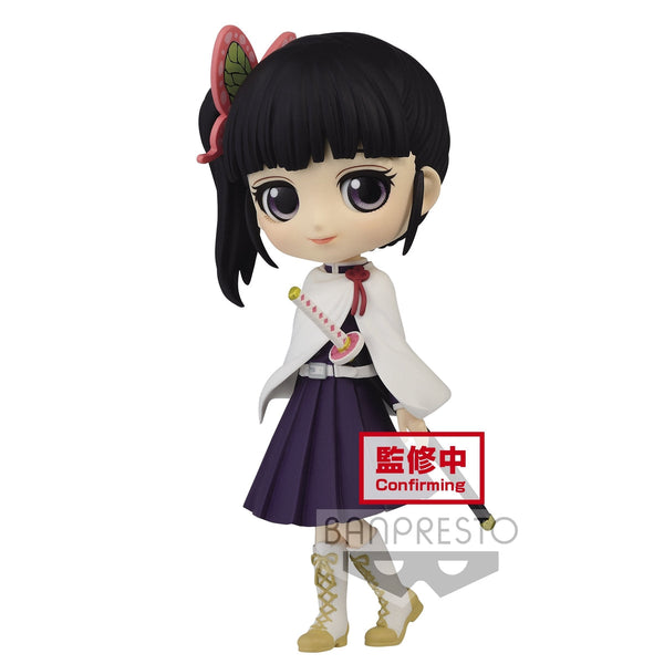 Demon Slayer: Kimetsu no Yaiba Q Posket "Kanao Tsuyuri" (Ver. A)-Bandai-Ace Cards & Collectibles