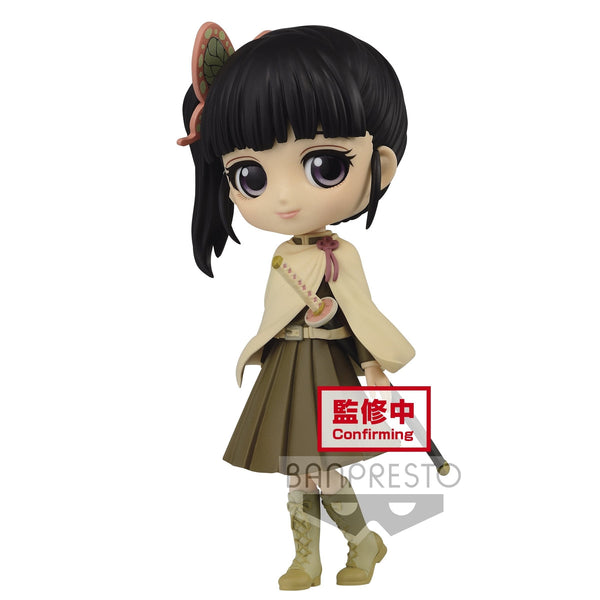 Demon Slayer: Kimetsu no Yaiba Q Posket "Kanao Tsuyuri" (Ver. B)-Bandai-Ace Cards & Collectibles