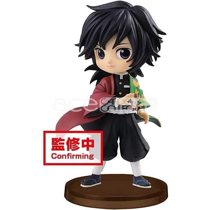 Demon Slayer: Kimetsu no Yaiba Q Posket Petit Vol 2 "Giyu Tomioka"-Bandai-Ace Cards & Collectibles