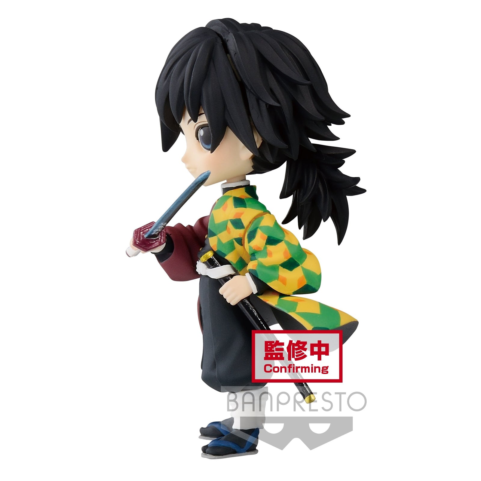 Demon Slayer: Kimetsu no Yaiba Q Posket Petit Vol. 3 (A: Giyu Tomioka)-Bandai-Ace Cards & Collectibles