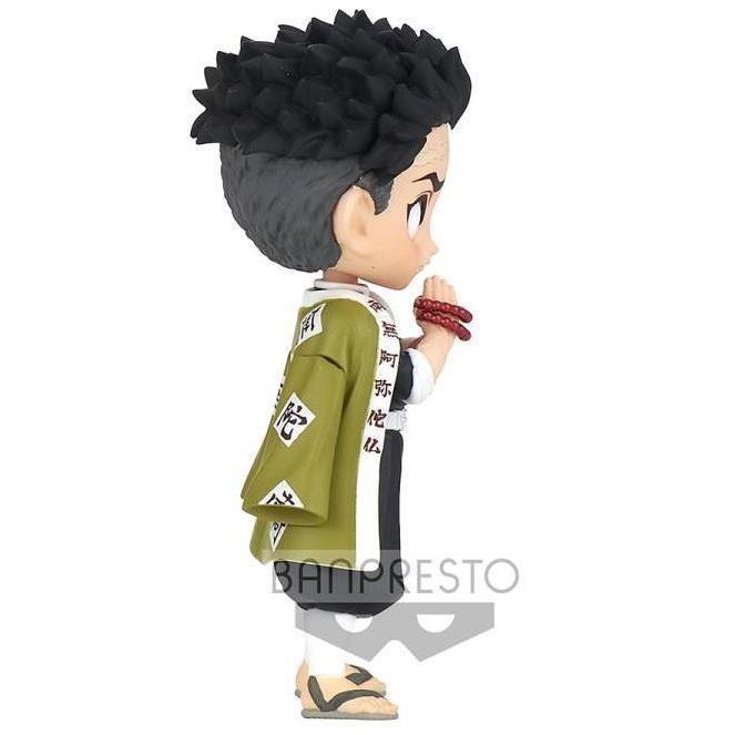 Demon Slayer: Kimetsu no Yaiba Q Posket Petit Vol. 5 "Gyomei Himejima"-Bandai-Ace Cards & Collectibles