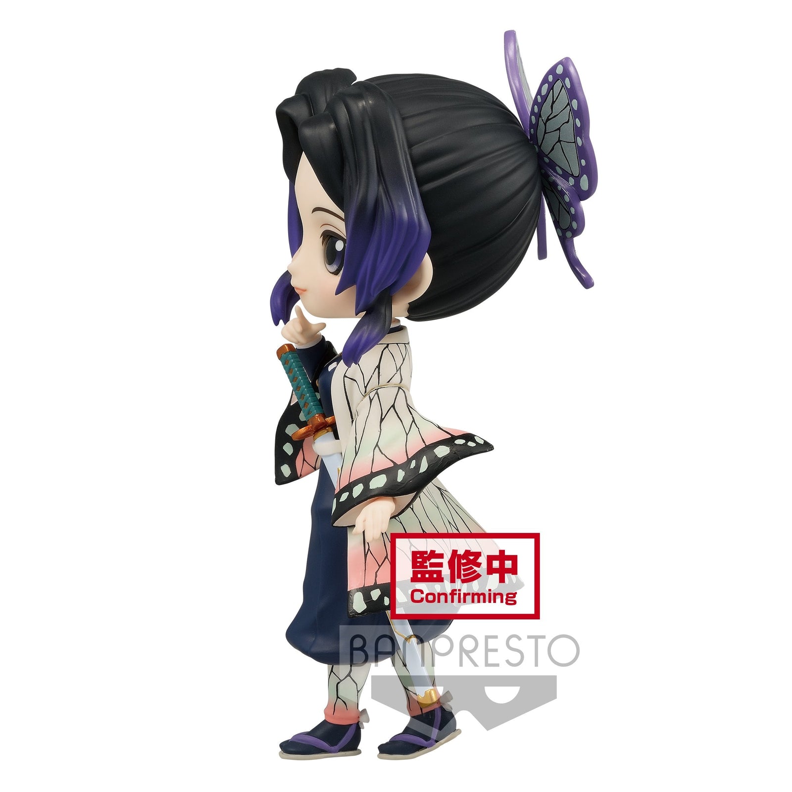 Demon Slayer: Kimetsu no Yaiba Q Posket "Shinobu Kocho" (Ver. A)-Bandai-Ace Cards & Collectibles