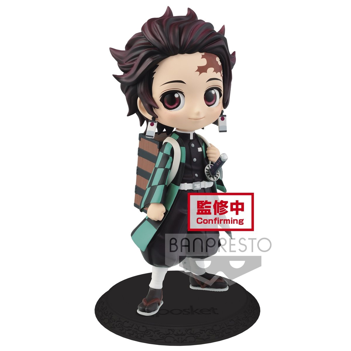 Demon Slayer: Kimetsu no Yaiba Q Posket "Tanjiro Kamado" (Ver. A)-Bandai-Ace Cards & Collectibles