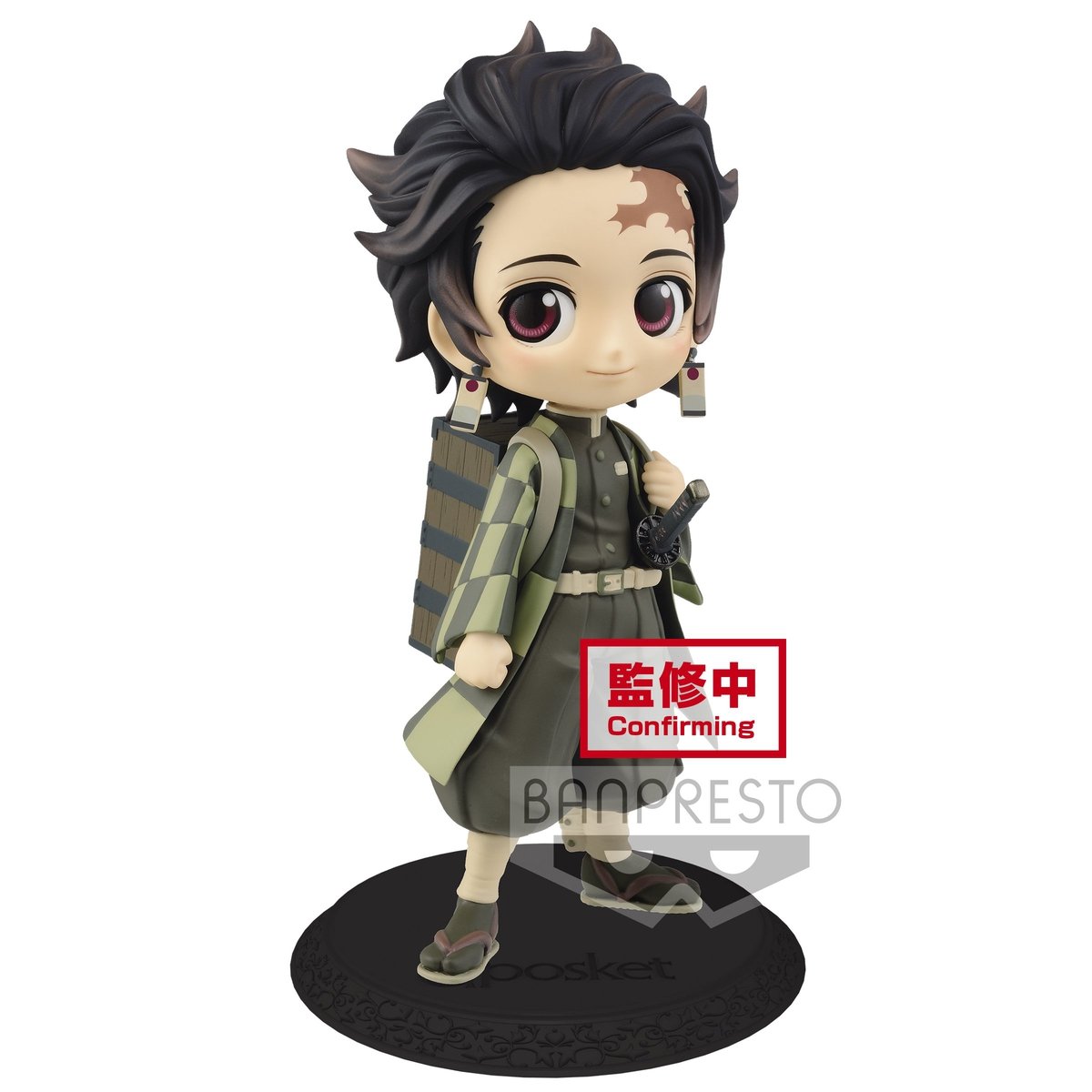 Demon Slayer: Kimetsu no Yaiba Q Posket "Tanjiro Kamado" (Ver. B)-Bandai-Ace Cards & Collectibles