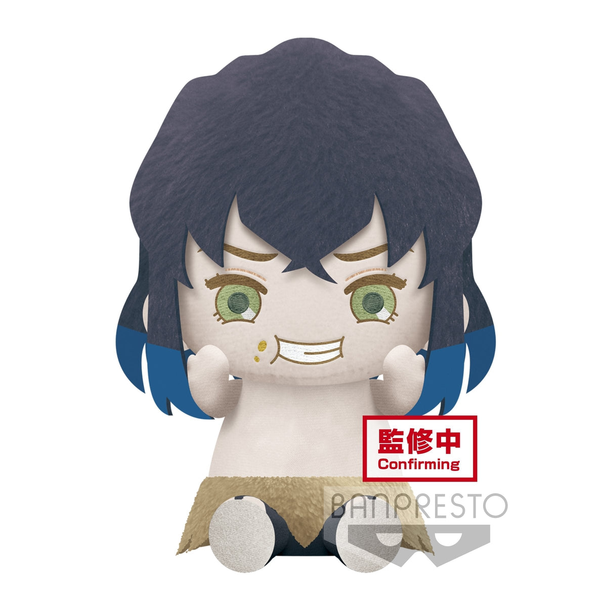 Demon Slayer: Kimetsu no Yaiba -Real Face- "Inosuke Hashibira" Big Plush-Bandai-Ace Cards & Collectibles