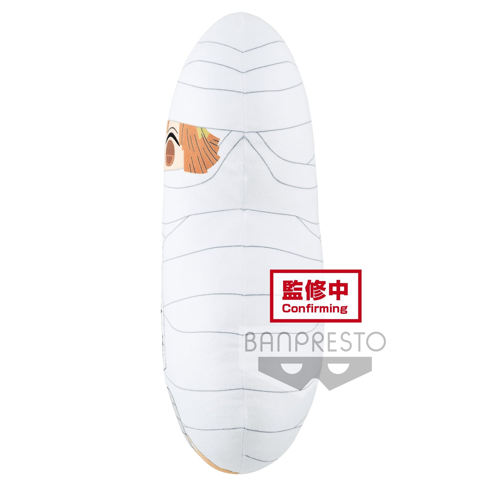 Demon Slayer: Kimetsu no Yaiba Super Big Cushion "Zenitsu Agatsuma"-Bandai-Ace Cards & Collectibles