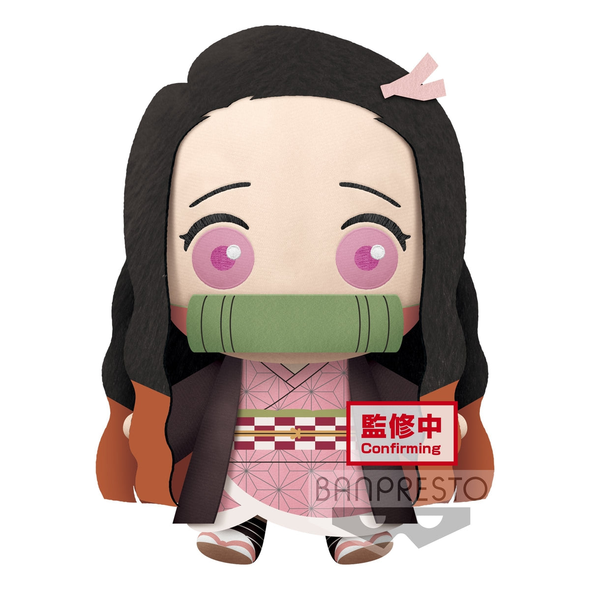 Demon Slayer: Kimetsu no Yaiba Super Big Plush "Nezuko"-Bandai-Ace Cards & Collectibles