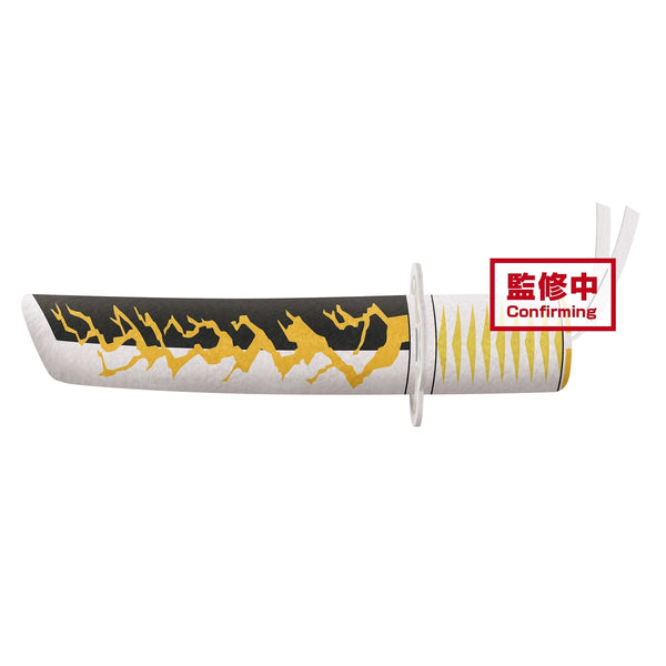 Demon Slayer: Kimetsu no Yaiba Super Long Nichirin "Zenitsu Agatsuma Swords" Plush Vol. 2-Bandai-Ace Cards & Collectibles
