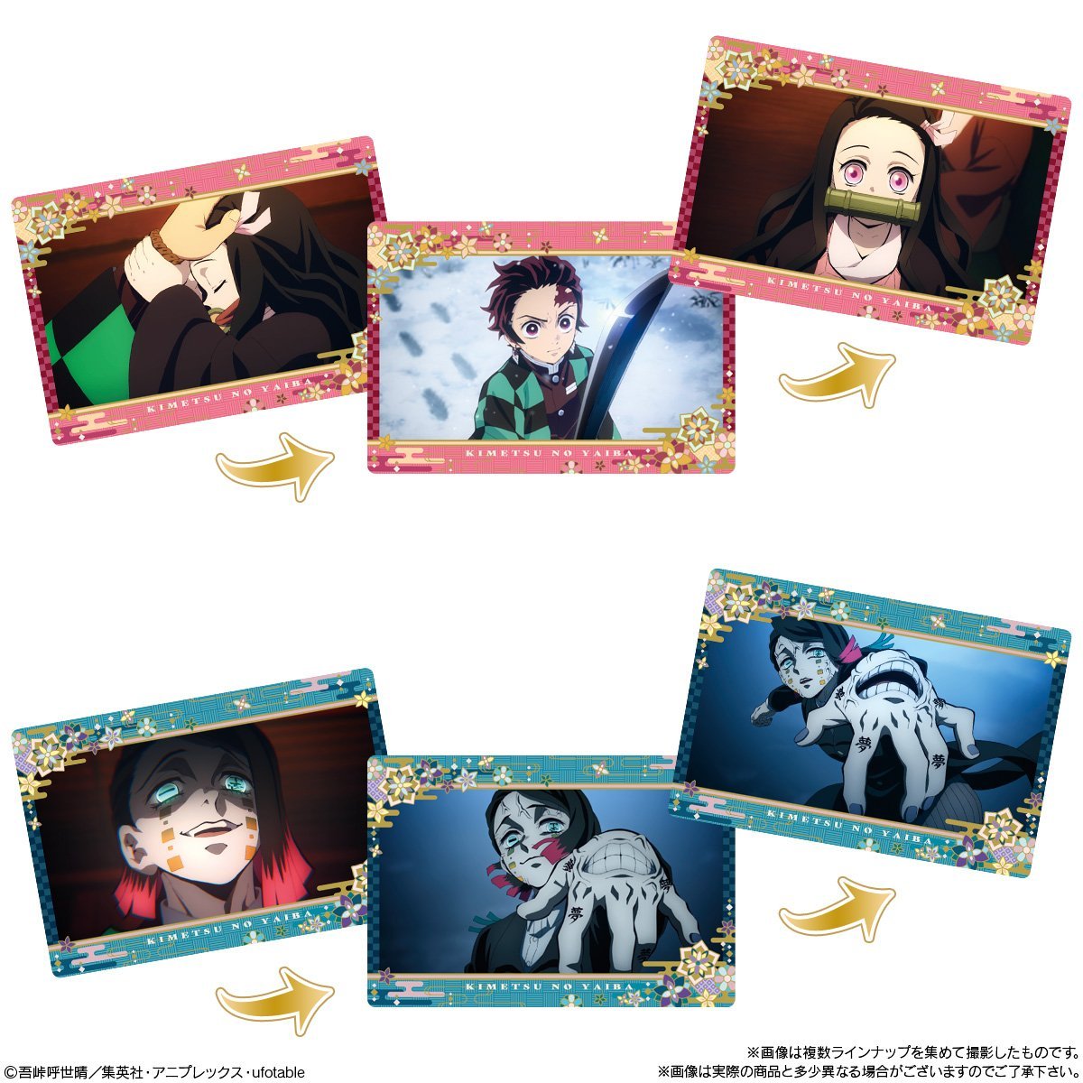 Demon Slayer Kimetsu no Yaiba -The Movie Mugen Train Famous Scene Card- Chocolate Snack 3-Single Pack (Random)-Bandai-Ace Cards &amp; Collectibles