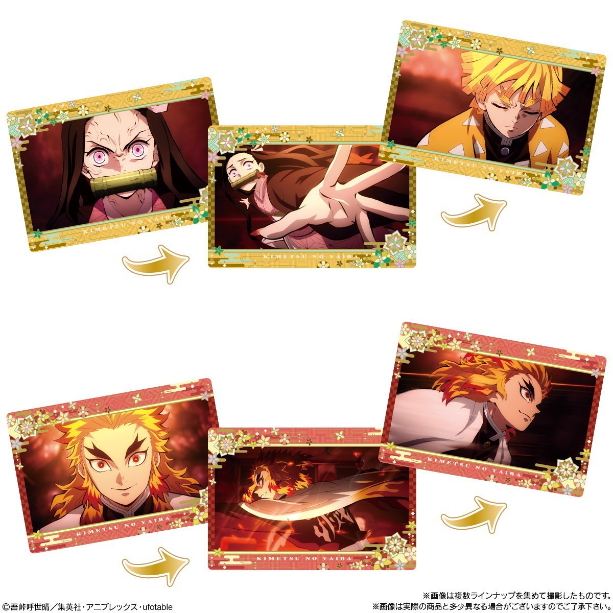 Demon Slayer Kimetsu no Yaiba -The Movie Mugen Train Famous Scene Card- Chocolate Snack 3-Single Pack (Random)-Bandai-Ace Cards &amp; Collectibles