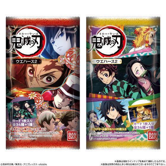 Demon Slayer Kimetsu no Yaiba Ver.2 Wafer-Single Pack (Random)-Bandai-Ace Cards & Collectibles
