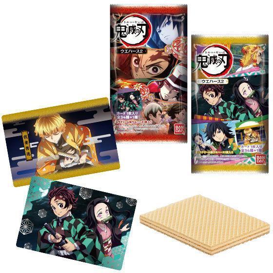 Demon Slayer Kimetsu no Yaiba Ver.2 Wafer-Single Pack (Random)-Bandai-Ace Cards & Collectibles