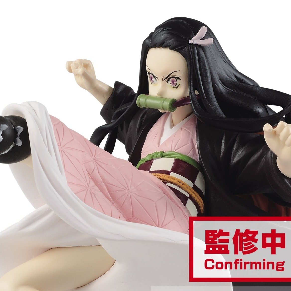 Demon Slayer: Kimetsu no Yaiba Vibration Stars &quot;Nezuko Kamado&quot; Collection-Bandai-Ace Cards &amp; Collectibles