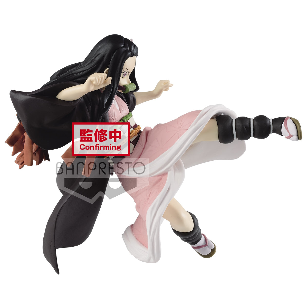 Demon Slayer: Kimetsu no Yaiba Vibration Stars &quot;Nezuko Kamado&quot; Collection-Bandai-Ace Cards &amp; Collectibles