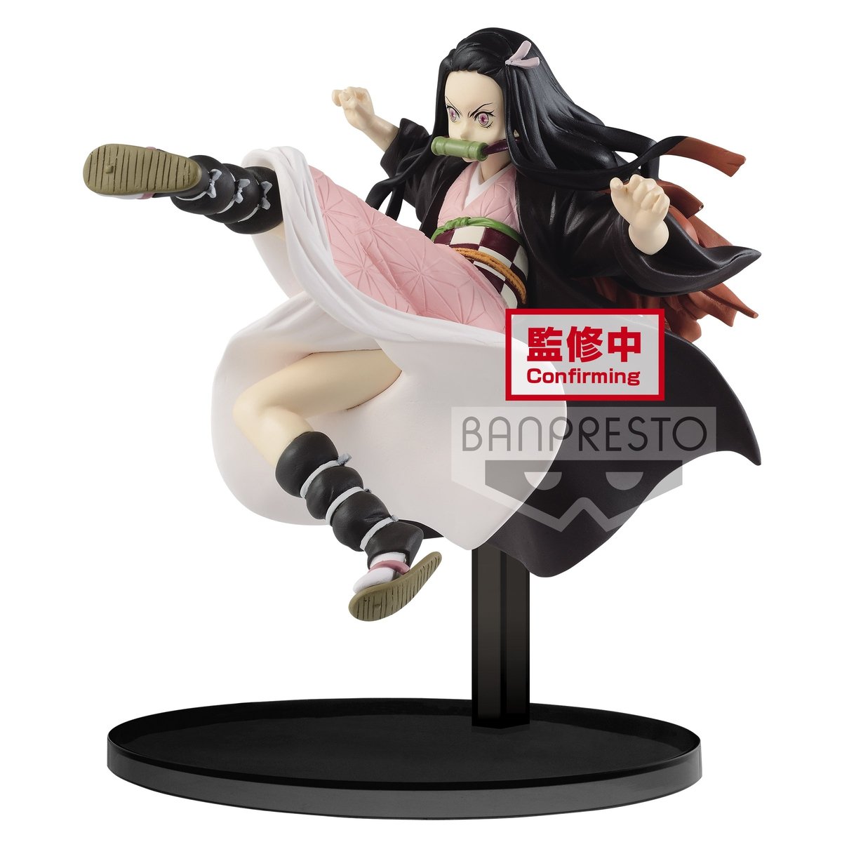 Demon Slayer: Kimetsu no Yaiba Vibration Stars &quot;Nezuko Kamado&quot; Collection-Bandai-Ace Cards &amp; Collectibles