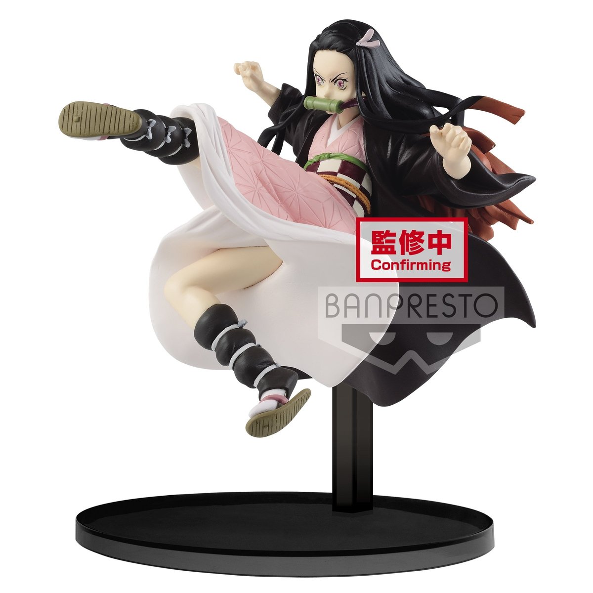 Demon Slayer: Kimetsu no Yaiba Vibration Stars "Nezuko Kamado" Collection-Bandai-Ace Cards & Collectibles
