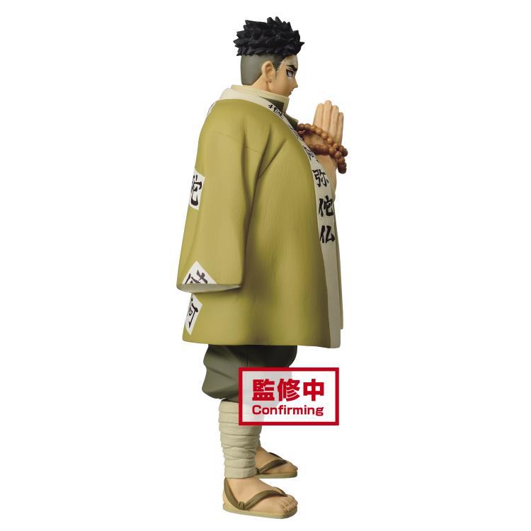 Demon Slayer: Kimetsu no Yaiba Vol. 17 "Gyoumei Himejima"-Bandai-Ace Cards & Collectibles