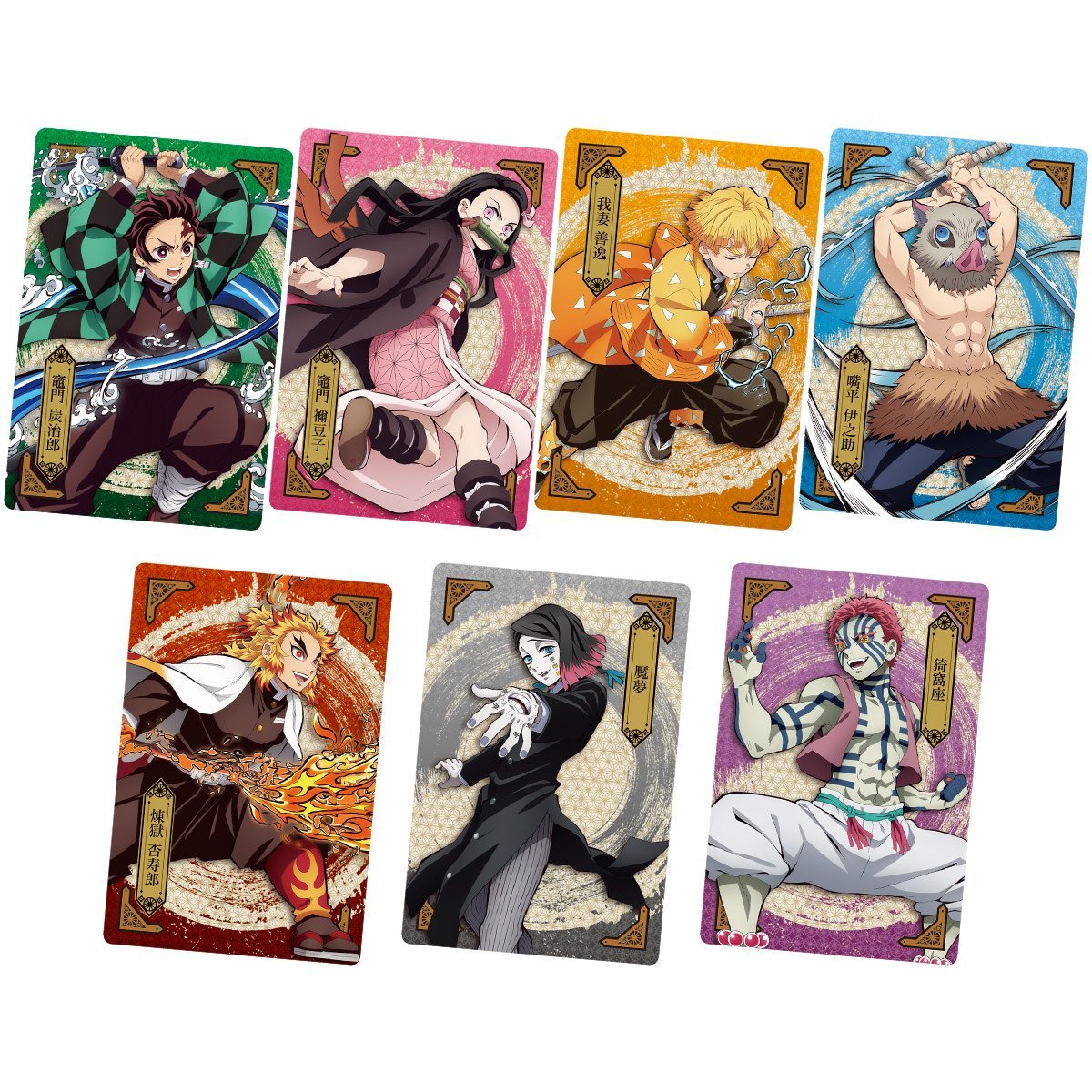 DEMON SLAYER Y3 Kimetsu no Yaiba wafer seal bandai - 1-17 - Kumo oni: Ane