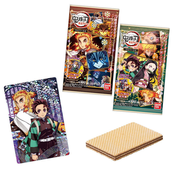 Demon Slayer Kimetsu no Yaiba Wafer Ver.4-Single Pack (Random)-Bandai-Ace Cards & Collectibles