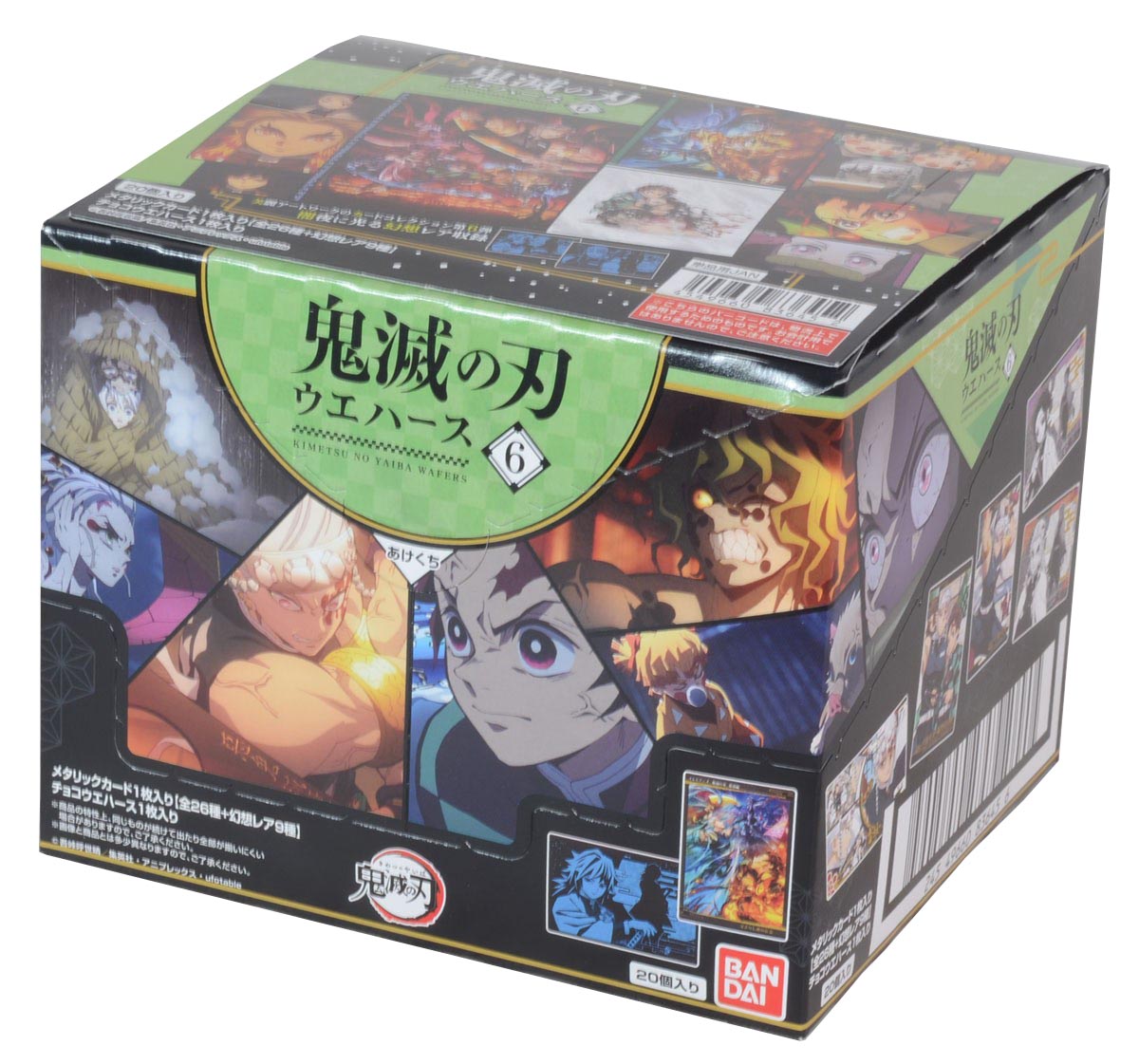 Demon Slayer: Kimetsu no Yaiba Wafers 6-Whole Box (20packs)-Bandai-Ace Cards &amp; Collectibles