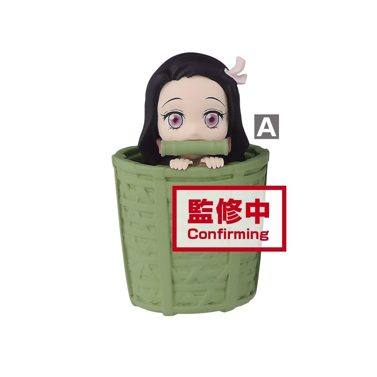 Demon Slayer: Kimetsu no Yaiba World Collectable Figure "Nezuko Kamado Collection II" (Reissue)-Complete Set of 5-Bandai-Ace Cards & Collectibles