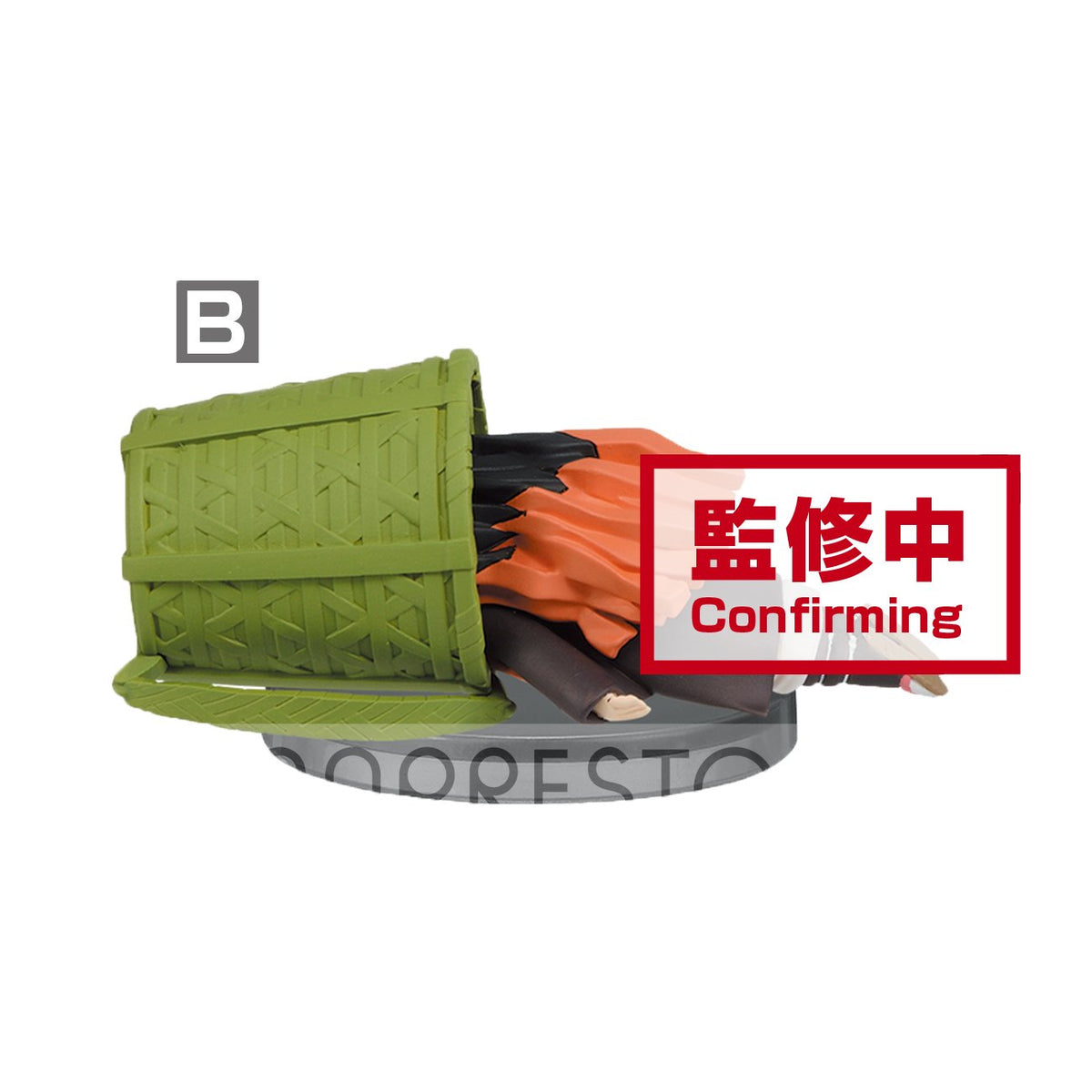 Demon Slayer: Kimetsu no Yaiba World Collectable Figure "Nezuko Kamado" Collection (Reissue)-Complete Set of 5-Bandai-Ace Cards & Collectibles